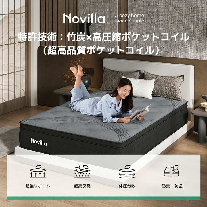 楽天市場】早い者勝ち！全店使える1000円OFFクーポン！黒騎士 