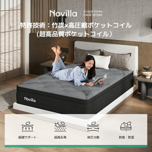 }bgX |PbgRC 26cm w\ É d S|PbgRC2.2mm ̉ RۖhL E^ |Y }bgX VO Z~_u _u NC[ Novilla N-M0207