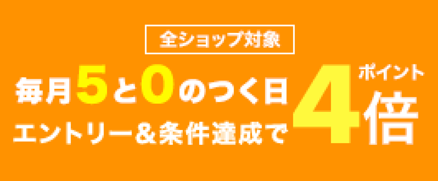 楽天市場 | novilla-japan楽天市場店 - Novillaは、お客様の快適 楽天市場 | novilla-japan楽天市場店 - Novillaは、お客様の快適