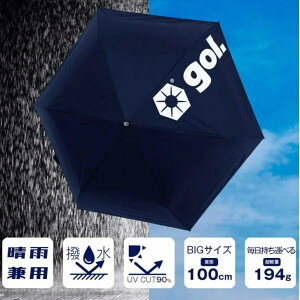 Jp UV Ռ܂肽ݎP 1.0 G386-748