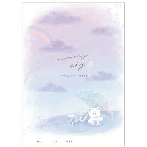 J~IWp MEMORY SKY B5Am[g A 28 Ă 160583
