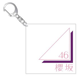 アクリルスクエアキーホルダー70《櫻坂46》ロゴ.ver