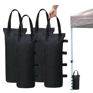 ToopTapu タープ テント重り (4個セット/容量6L*4) テント ウェイト テント 重り テント 重し タープ ウエイト マルチ ウエイト ウェイトバッグ バンドテープ付き タープテント 重し キャンプ
