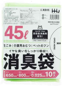 nEXz[hWp S~ L Tj^[p 10 O[ 45L