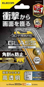 GR iPhone 14 / 13 / 13Pro KXtB ϏՌ Ռz t[t KX \ʍdx10H ph~ wh~ Uh~ GA[X SHOCKPROOF 