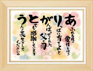 ӏ ސE bZ[WJ[h  EGfBO  AE |G \ v[g Mtg v`Mtg j  j