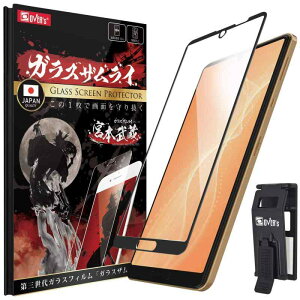 OVER's KXUC AQUOS Sense4 p KXtB SH-41A p Sʕی  dx10H 炭炭Nbvt 288-3d-bk