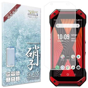 VYJEB TORQUE 5G p KXtB KX یtB tB KYG01 p tیtB 1