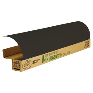 �}���A�C(Maruai) �͑��� �� �唻 �}�X�� 50mm ���ᎆ 788mm�� 20�� �}-21D