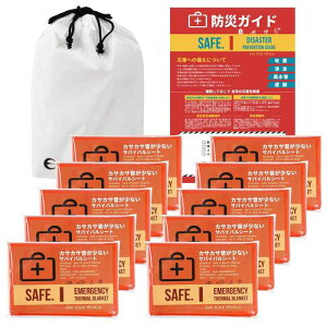 Eco Ride World A~uPbg ToCoV[g ۉV[g JTJTȂ É h ~