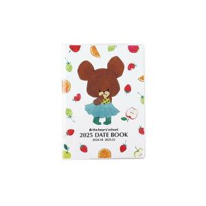 XNGA ܂̂ 蒠 2025N A6 }X[  26KD-1W (2024N 10n܂)