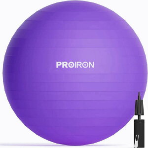PROIRON バランスボール ばらんすぼーる 55cm 65cm 75cm (6色) 厚い ジムボール フィットネスボール アンチバースト 耐荷重300kg ハンドポンプ付