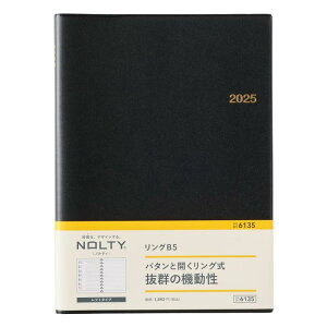 \ NOLTY 蒠 2025N B5 EB[N[ O