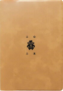 GR~[ }gJ 蒠 2025N 1n܂ B6 }X[ y