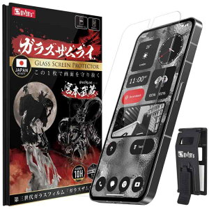 OVER's KXUC Nothing Phonei2j p KXtB dx10H 炭炭Nbvt 382-k