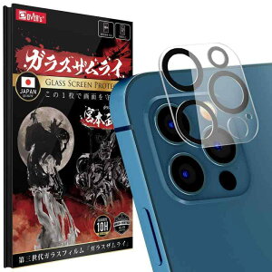 OVER's KXUC iPhone12 Pro Max p JtB KXtB یtB dx10H 284-cfg