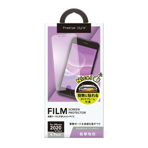 Premium Style iPhone SEi2j8/7/6s/6p t tیtB Ռz/A`OA PG-20MSF02