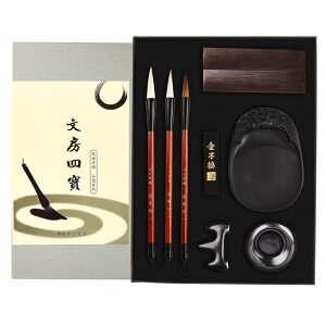 �y�X�������� �����Z�b�g �K���Z�b�g ��l �������� �Z�b�g �K�� ���� �ʌo ���� �M �M�u�� ���� �� ������ ���[�P�[�X ������� 9�_�Z�b�g