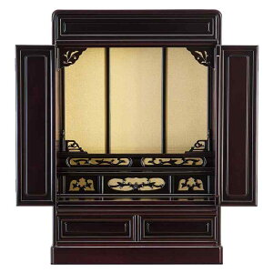 ���d�� ��c���X ���d ���� �~�j���d (���{��) ���F���d 20�� ����61cm×��44cm �Ƃɂ����������R���p�N�g���d