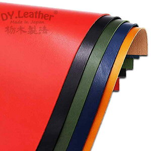 ThU[yA4size|1.0mm~2.0mm|JtzDY.Leather { Ȗؐ@H O[WOdグ U[Ntgp[c c nM {v n v ͂  Ȃ v| v׍H