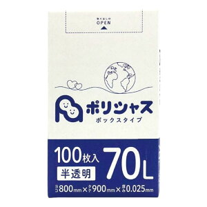 S~ 70L  100 ^Cv 0.025mm 1 HDPEf | |Ct 炳^Cv (BOX-735-01)