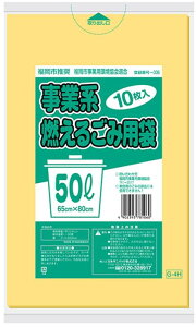 TjpbN s w S~  R LL   50L 10 0.030 G4H