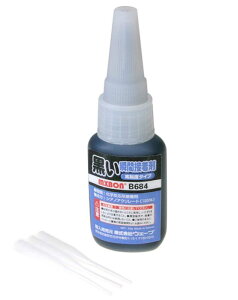 �E�F�[�u �����u�Ԑڒ��� (���S�x�^�C�v)