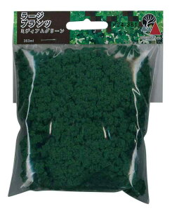 KATO WI}pi [Wvc ~fBAO[ 24-381 S͌^pi