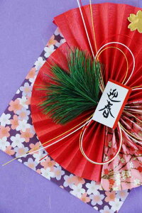 ND ^yXg[  މVN N c Hq 叼   ~ ̏o  a a a_ e[N X X p  wiz 傫  CeA ډB  唻 