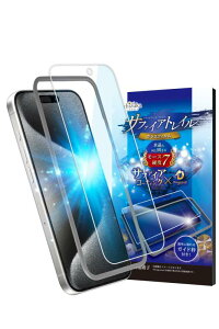 VYJEB iPhoneΉ KXtB KX CAX یtB tB [Xdx7 Tt@CAgC u[CgJbg tیtB 1