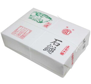 弘梅堂 高級 書道半紙 石鎚 1000枚 清書 作品用 滑らかな書き味と美しい発色 伊予和紙