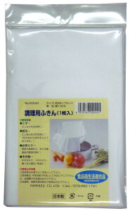 CV~Y z ȑf pӂ 1 00040