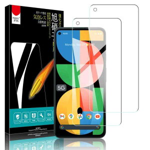 Google Pixel 5a 5G 専用 ガラスフィルム 旭硝子素材採用 2.5D 超薄型 透過率99% 硬度9H 衝撃吸収 気泡防止 指紋防止 Google Pixel 5a 5G 用 液晶保護フィルム【2枚セット】