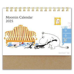 wXeCt 2025N J_[ [~  O M09532 2025N 1n܂