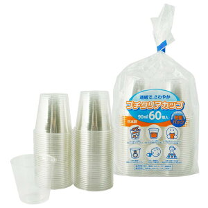 �A�[�g�i�b�v(Artnap)�v���X�`�b�N �R�b�v �v�` �N���A�J�b�v 90ml ���{�� 60�� 2�p�b�N ���� �v120�� P-9060