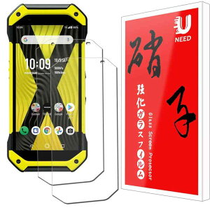 �y2���Z�b�zUNEED TORQUE G05 �p�̃t�B���� Kyocera TORQUE 5G au KYG01 �p�� �K���X�t�B���� �����t���ی�t�B���� �����^�b�`�\�t��/�C�A�[��/�P�[�X�Ɗ�����/�d�x9H/��U�h�~/�w��h�~