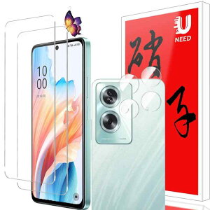 �y2+2���Z�b�g�zOPPO A79 5G �p�̃K���X�t�B�����i2���j+�J�����t�B�����i2���jOPPO A79 �p�� �t�C���� �����t���ی�t�B���� �����^�b�`�\�t��/�C�A�[��/�P�[�X�Ɗ�����/�d�x9H/��U�h�~/�w��