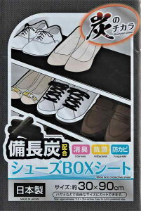 YzʔV[g V[Y{bNXV[g ʔȂǂ̉hAɕۂ܂BYz^CvłB L hJr { 6635