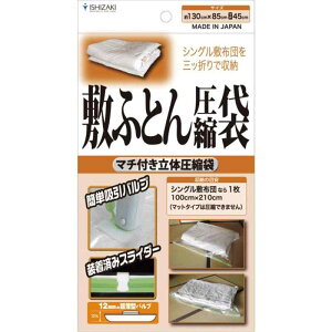 ̈k zck ~zcp 1 / ou k { ΍莑 FSK-01B
