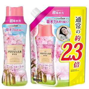 y܂Ƃߔz mA nslX A}WG tpr[Y t[ { 445mL+lߑւ 1,025mL yԁz