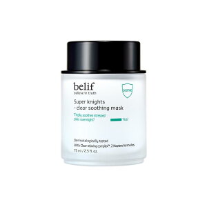 Belif_Super knights mask_F
