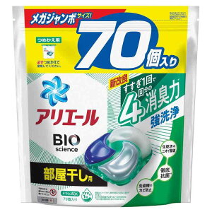 AG[ WF{[4D   KW{ lߑւ 70