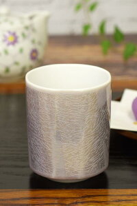 ȃ  J ۂ ʎ ۂݒq  uh aH { av[g җj Êj j Pj Ďj Mtg