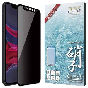 VYJEB iPhone11 p / iPhoneXR p KXtB KX Sʕی یtB tB `h~ tیtB  1