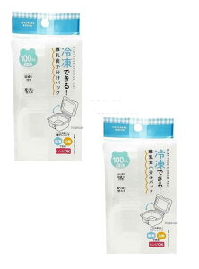 (2ZbgjⓀł H  pbN 100mL 6P H H  g[ pbN ubNg[ Ⓚ ۑe ۑ u 2Zbgi