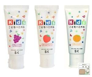 GXP[Ό LbYn~KL Xgx[ O[v IW 3Zbg qp  MYNXebJ[