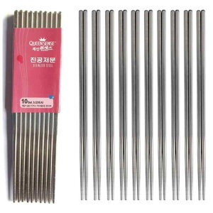 ؍H ؍ `bJ 10VZbg ƒ̖ XeX y oϓI qI HΉ QUEEN SENSE NC[ZX