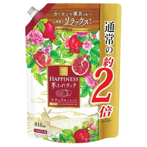 mAnslX ӂ^b` i`UNt[ lւ  810mL