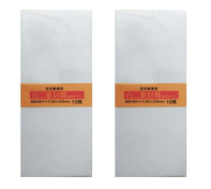  n  4 `4 d X֘gȂ 10 2Zbg IWiSJ[ht