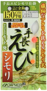 I[i[(OWNER) 蒷GrVd| No:36243 150